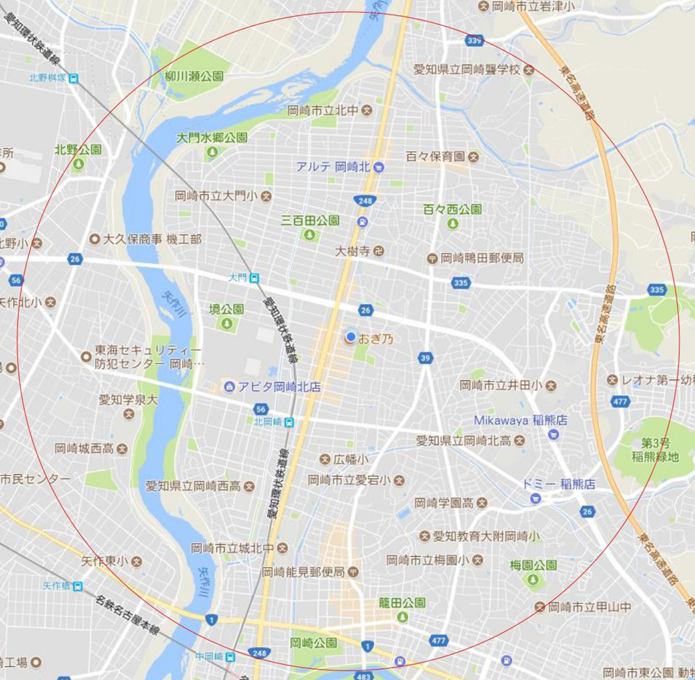 飲んでも安心!送迎サービス2名様~(限定エリアのみ)