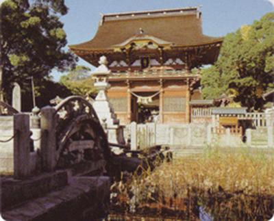 伊賀八幡宮(おぎ乃より5分)